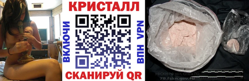 omg как войти  Болхов  Amphetamine 97%  магазин  наркотиков 