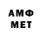 Метадон methadone Maksim Akramov