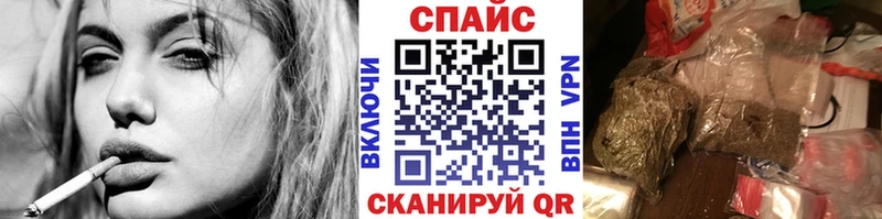 кракен ТОР  площадка клад  БУТИРАТ 99%  Болхов 