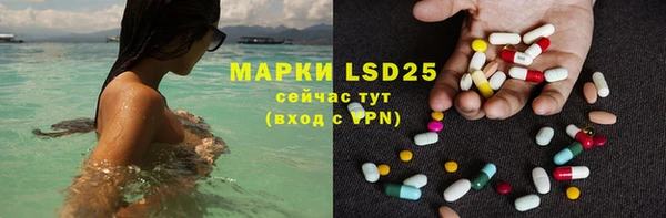 марихуана Козловка