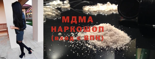 дурь Алзамай