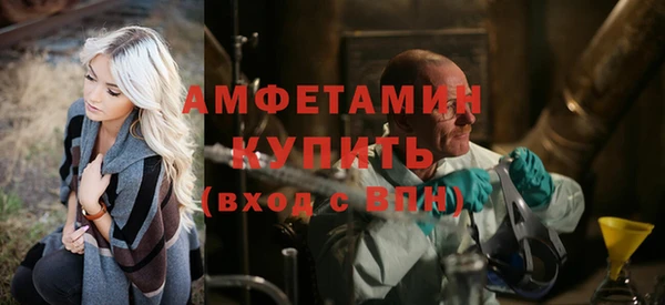 крисы Алексеевка