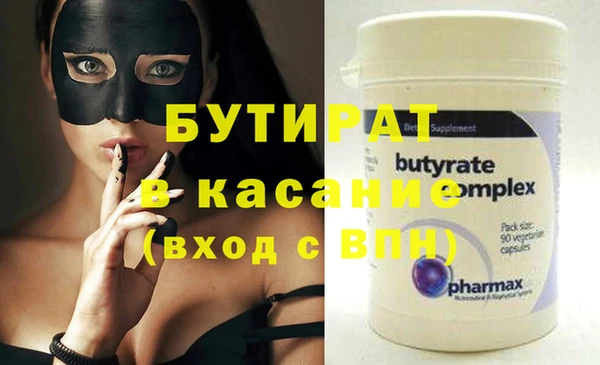 крисы Алексеевка