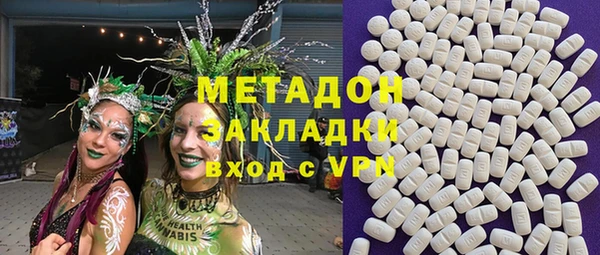 а пвп мука Алексин