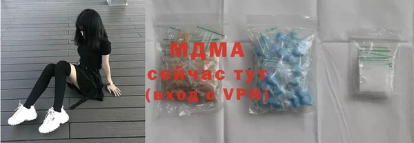 а пвп мука Алексин