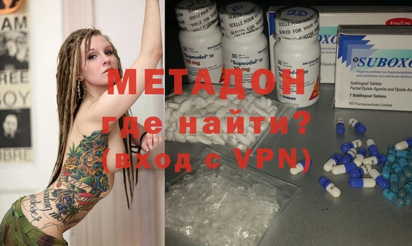 а пвп мука Алексин