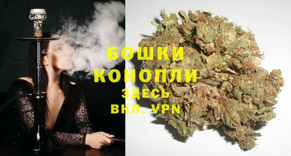 мдма Кодинск
