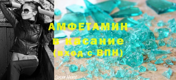 крисы Алексеевка