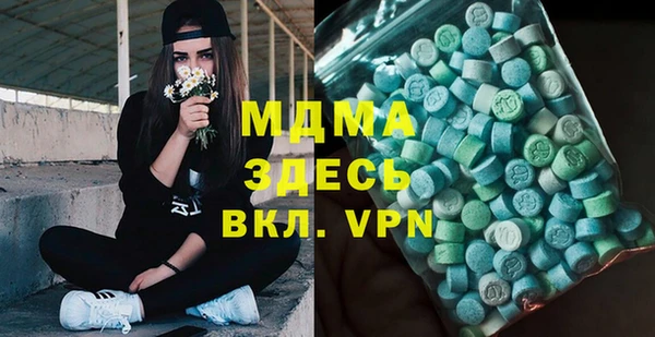 дурь Алзамай