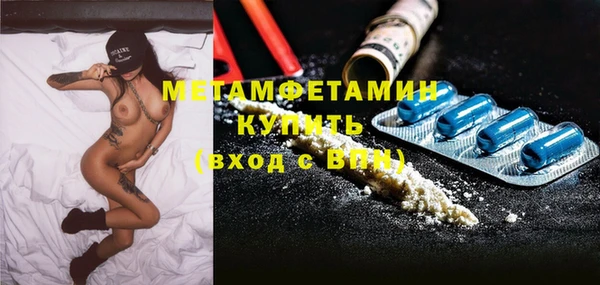 а пвп мука Алексин