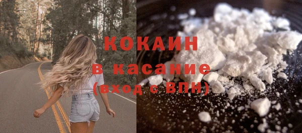 а пвп мука Алексин