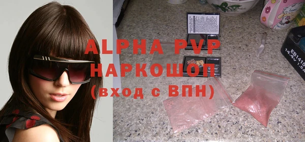 крисы Алексеевка