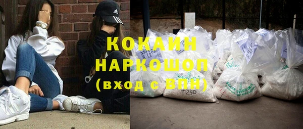 а пвп мука Алексин