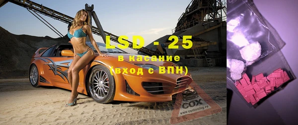 крисы Алексеевка