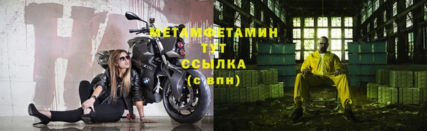 кокаин VHQ Козельск