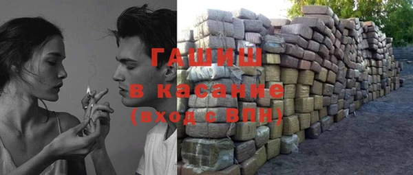 альфа пвп VHQ Абдулино
