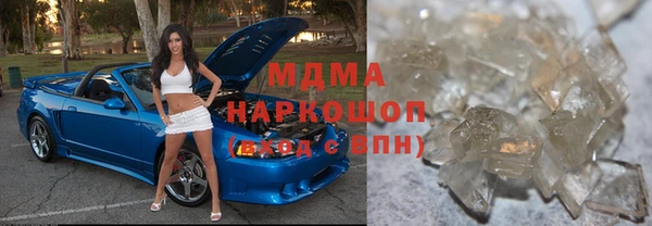 дурь Алзамай