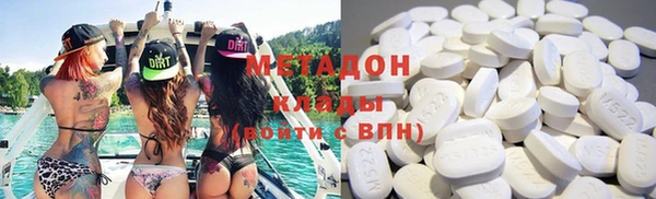 дурь Алзамай